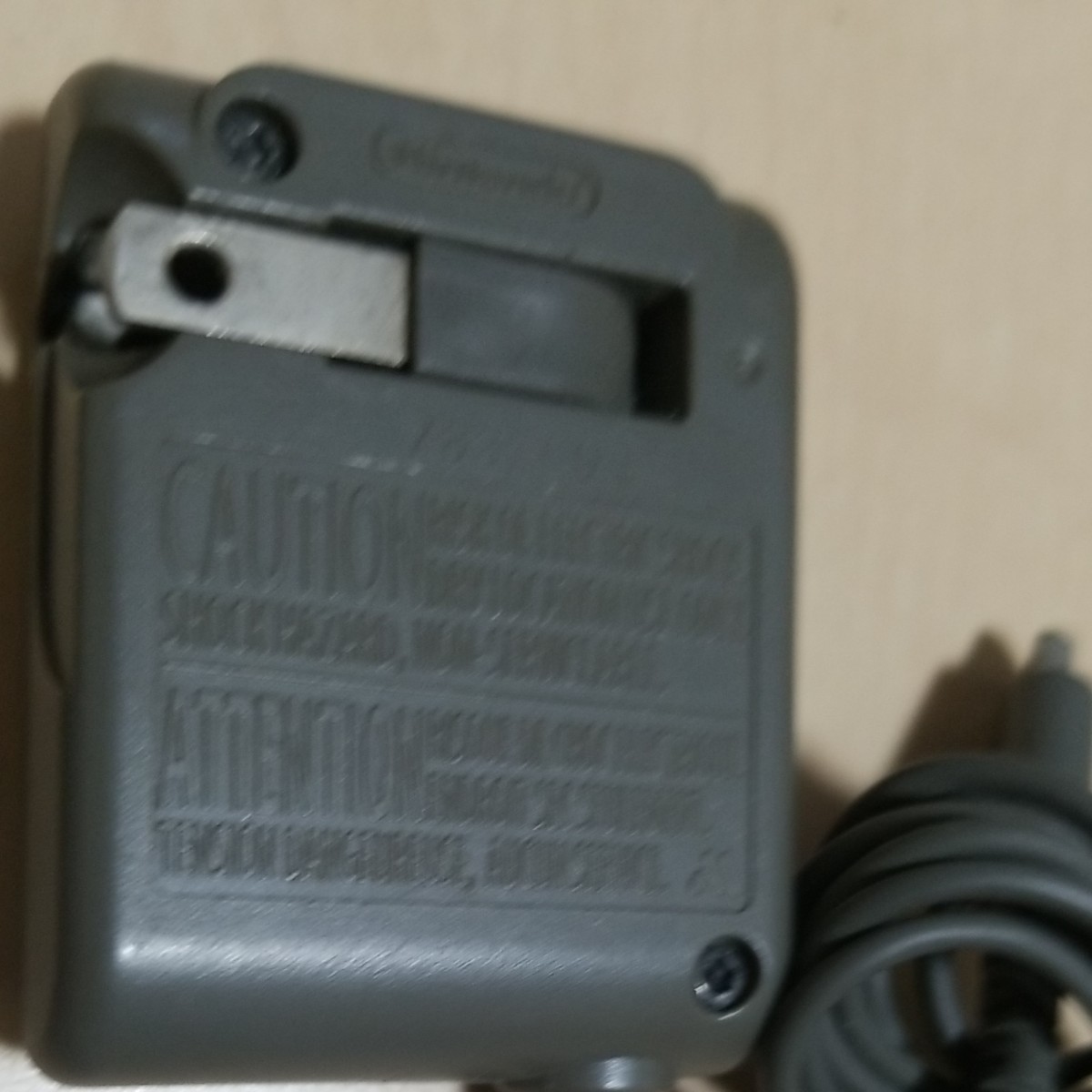 DS Lite 充電器　dsライト ACアダプター　任天堂