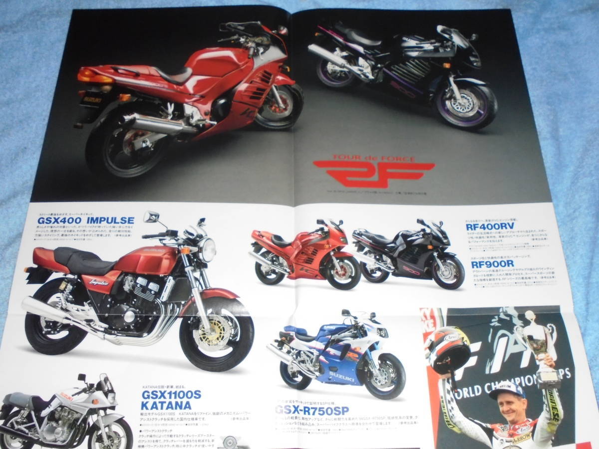 ★1993年 スズキ バイク カタログ▲SUZUKI GSX 400/1100S GSX-R750SP RF400RV RF900R RGV-Γ RM250WS GOOSE 376 東京モーターショー 第30回_画像4