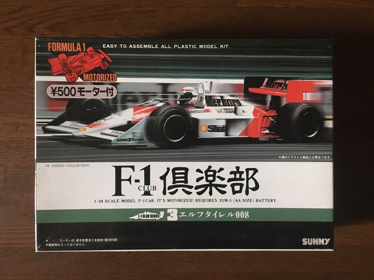 サニー 1/28 F-1倶楽部 3 ELF-TYRRELL 008 SUNNY エルフタイレル008 モーター付 エルコン_画像1