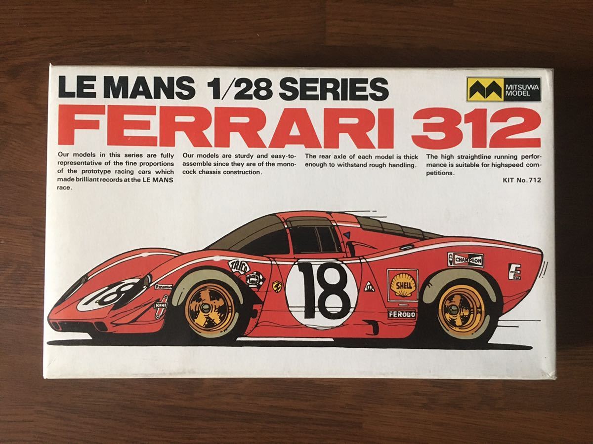 MITSUWA MODEL 1/28 FERRARI 312 LE MANS ミツワモデル フェラーリ 312 ルマン 未組立_画像1