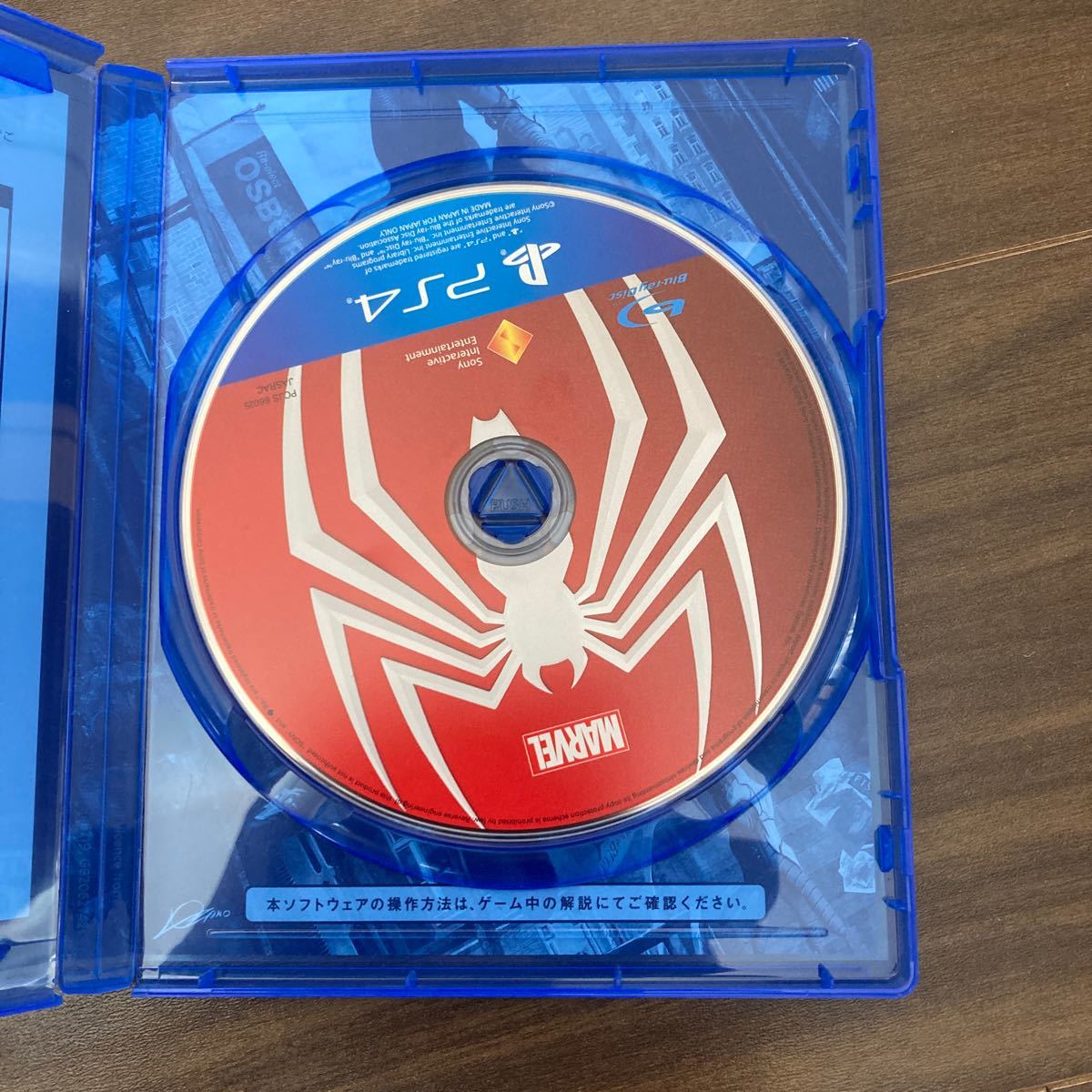 PS4スパイダーマン PS4 SPIDER-MAN