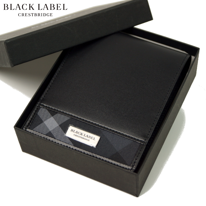 【新品】定価2.3万 BLACKLABEL CRESTBRIDGE《クレストブリッジチェック》スムースレザー 2つ折り 革財布 黒 日本製 ブラックレーベル