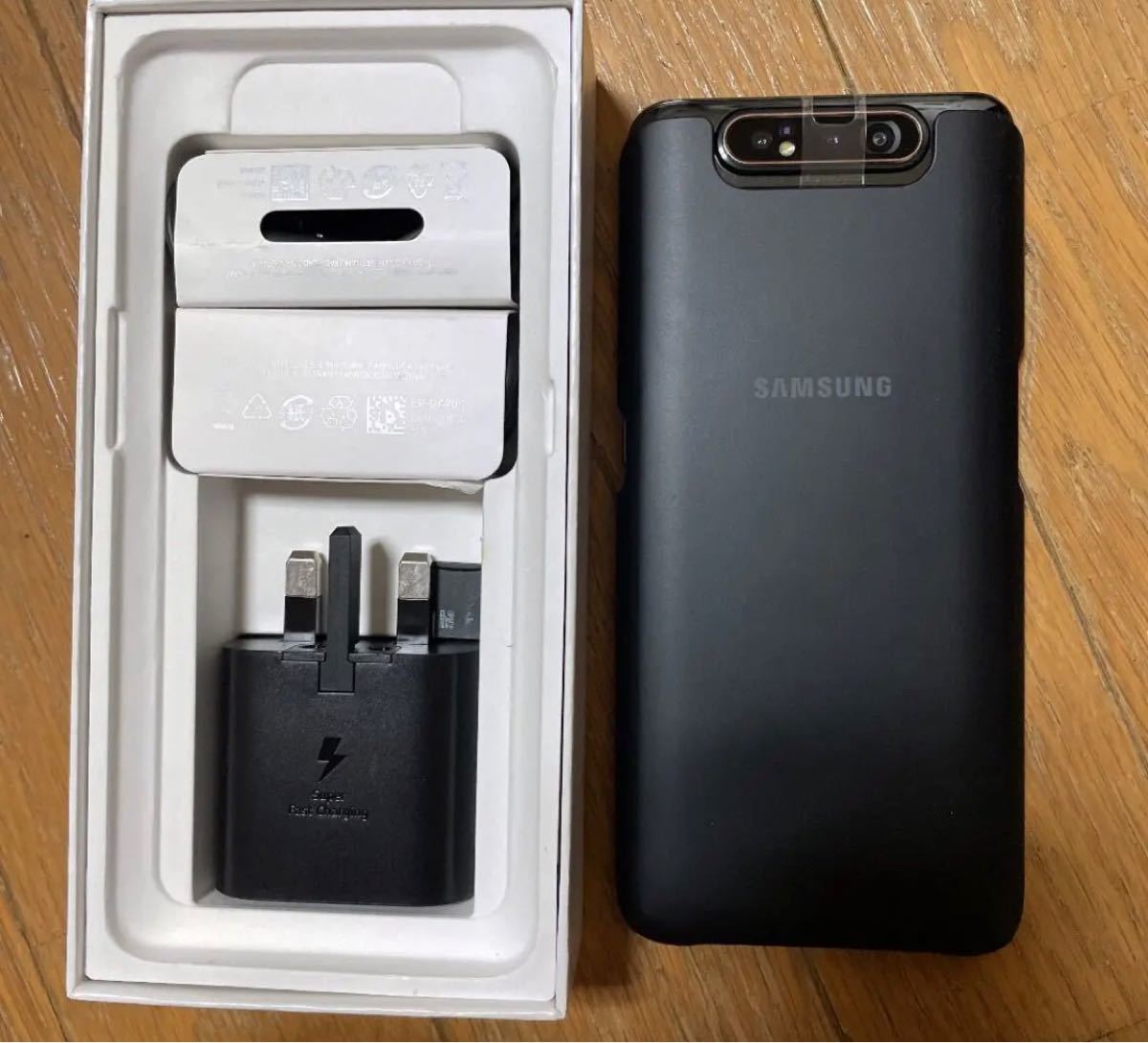 Samsung Galaxy A80 Black 128GB SIMフリー | www.leanmokymocentras.lt