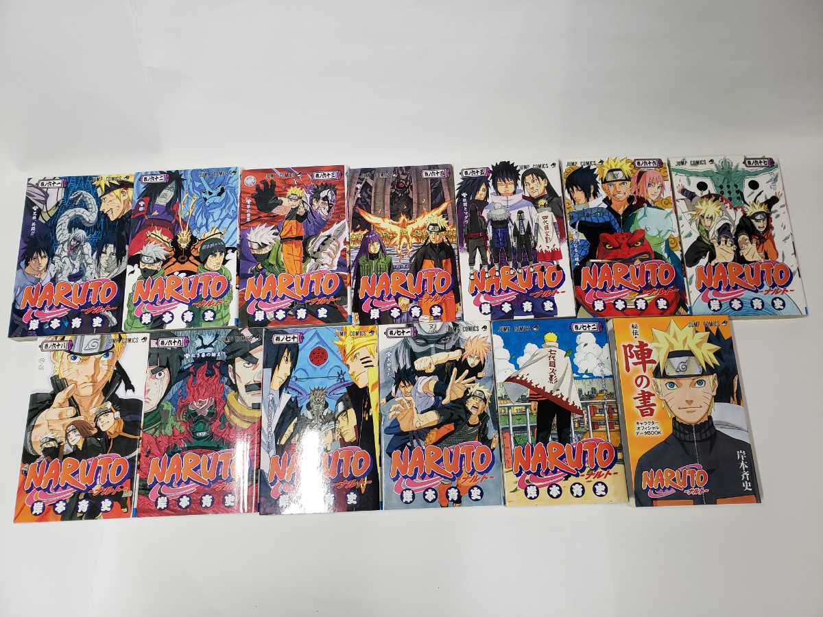 item_image_10