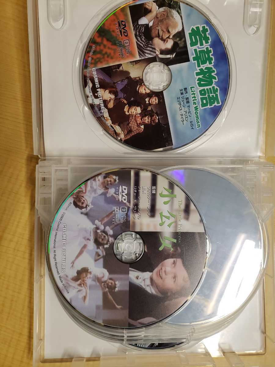 中古DVD ファミリー名作映画大全集 DVD10枚組 BCP-025 _画像4