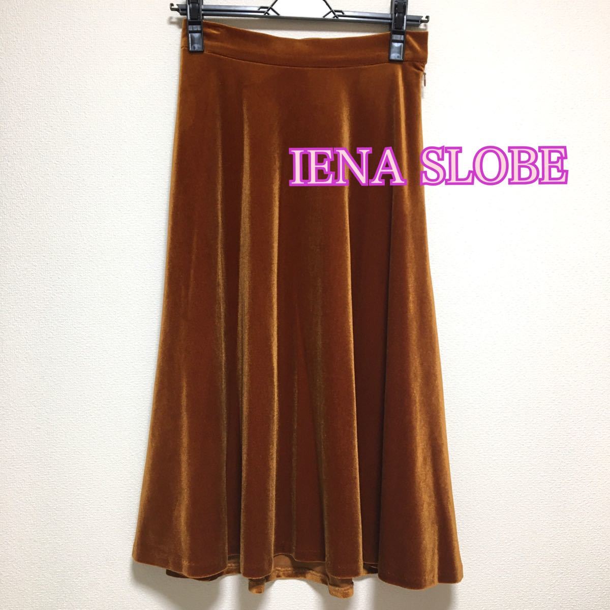 SEMICOUTURE ウォッシュデニム フレアロングスカート-