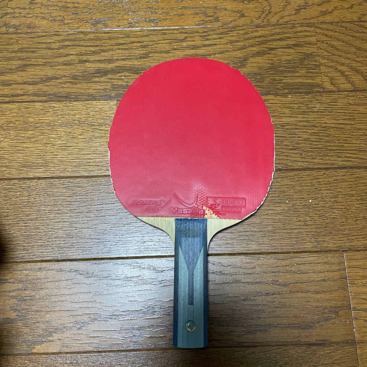 割引 卓球ラケット ティモボルCAF ラバー(黒・ディグニクス80、赤