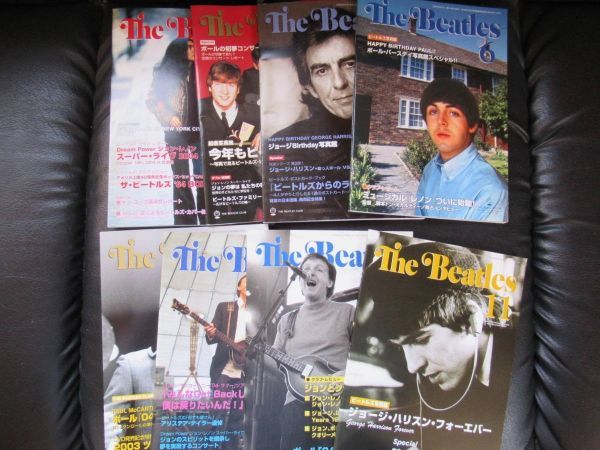 h10*BCC publish monthly The Beatles( The * Beatles Club magazine ) 22 pcs. set 2004 year ~2008 year 210526