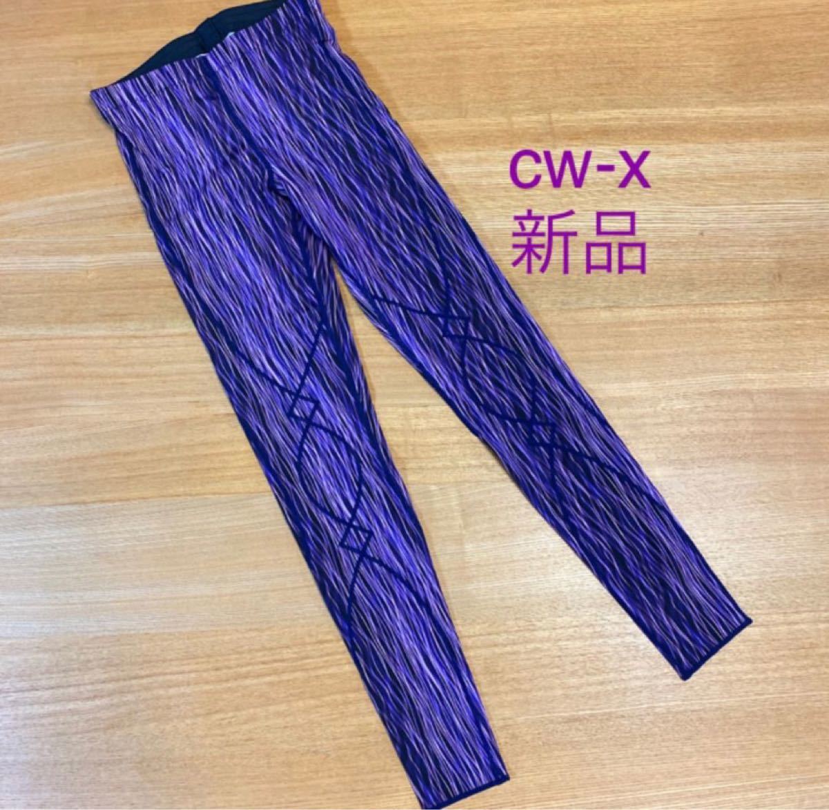 ワコール　CW-X  (CWX) スポーツタイツ レギンス  M     新品・タグ付　サポートタイプ