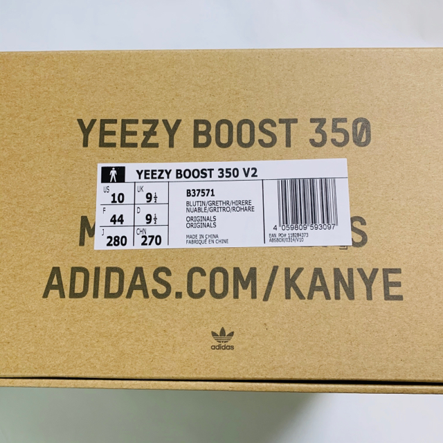 Kanye West × adidas YEEZY BOOST 350 V2 Blue Tint B37571 28cm カニエ・ウェスト イージーブースト ブルー ティント 国内正規品_画像4