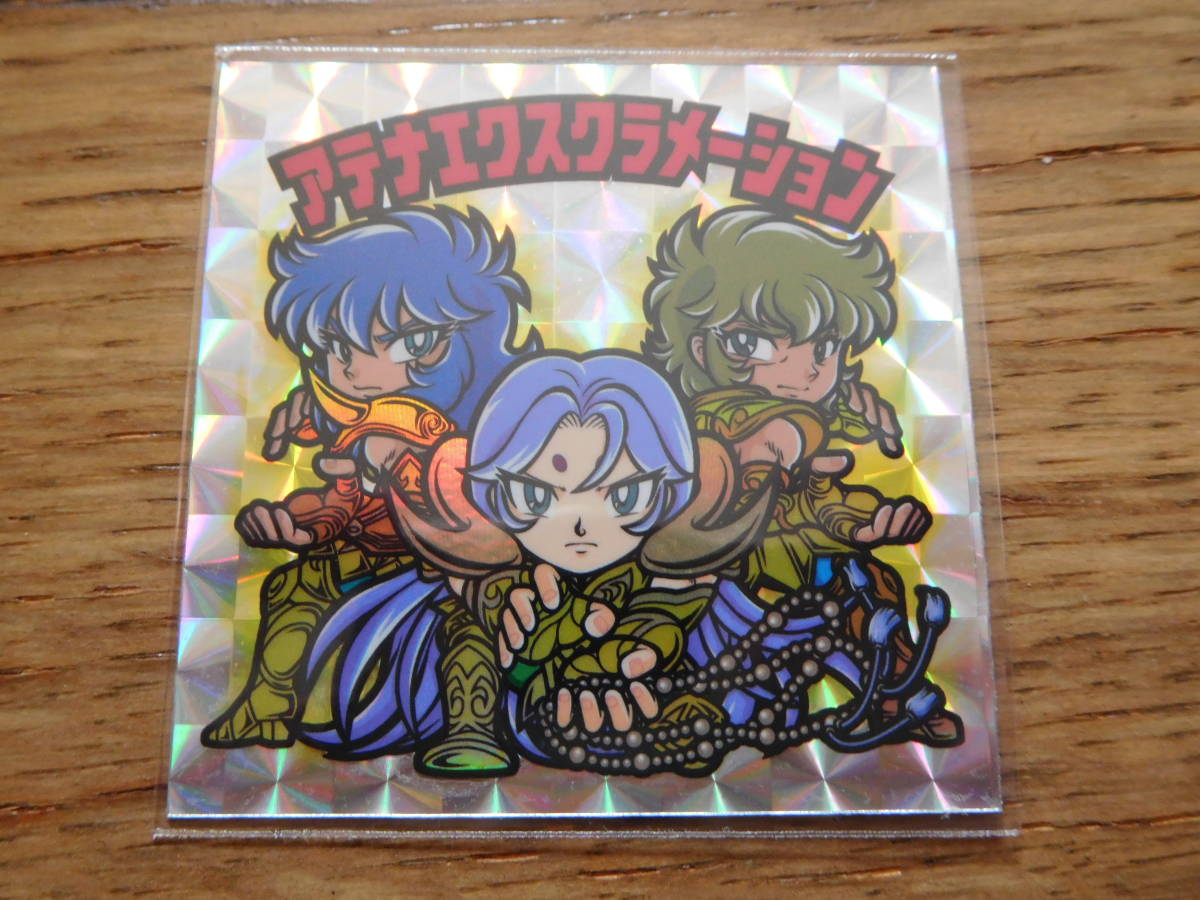 黃金 角プリズム