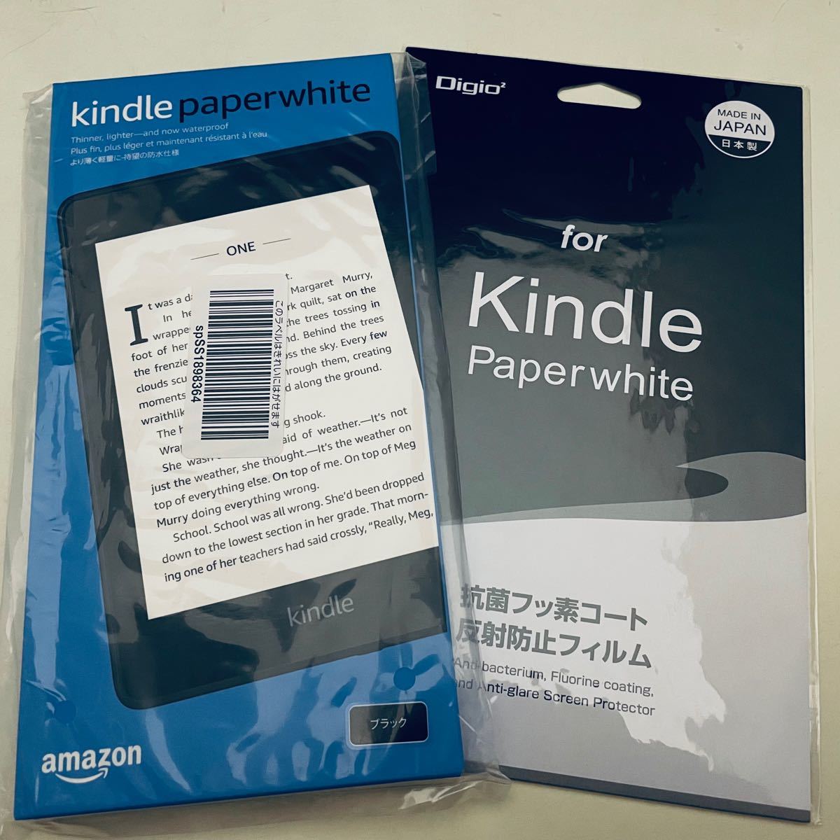 広告なし 32GB ブラック 未開封新品 Kindle Paperwhite 防水機能搭載