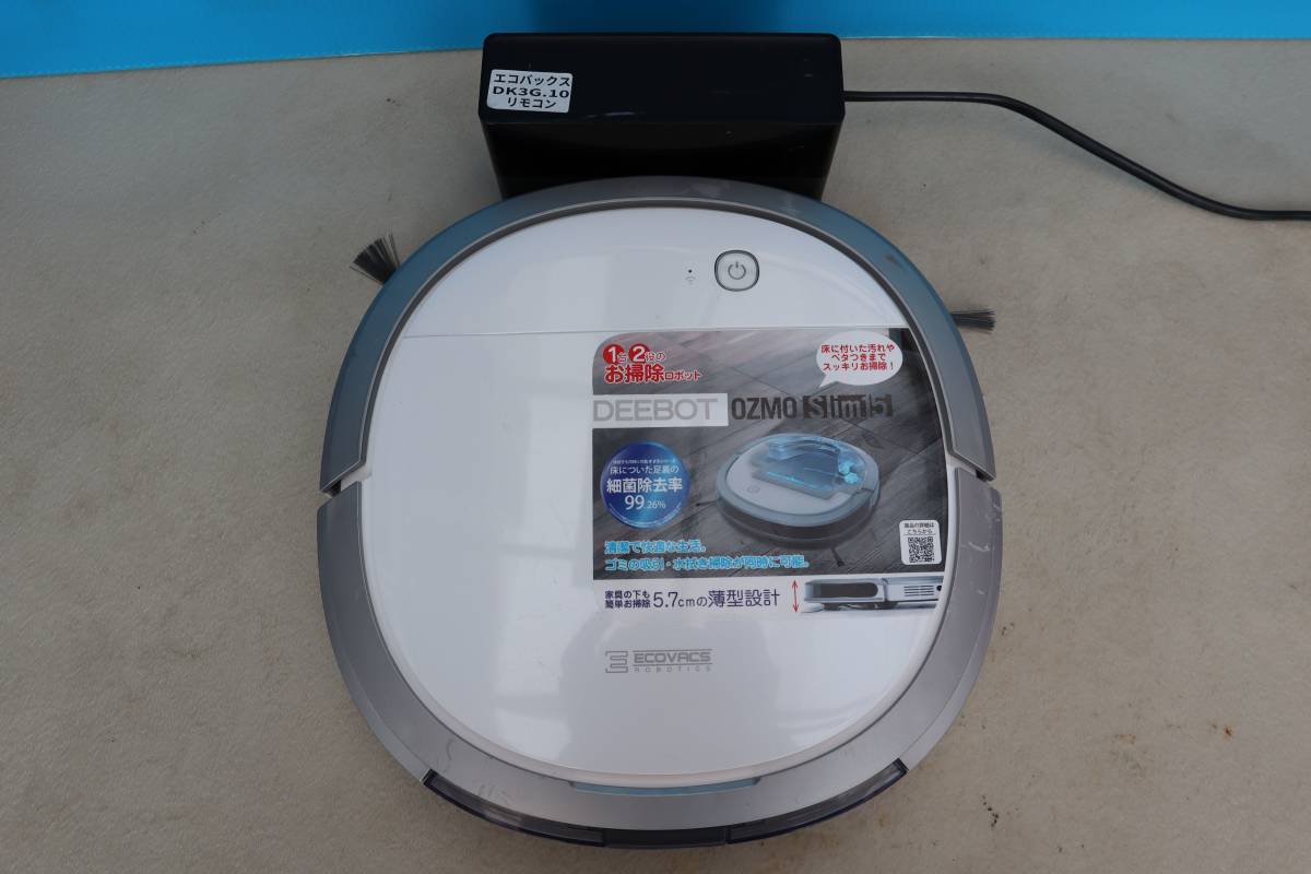 C2183 $ T ECOVACS DEEBOT OZMO SLIM15 ロボット掃除機 DK3G.10 中古品・動作確認済　2019年製_画像1