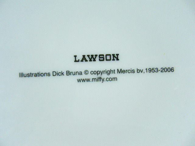 ミッフィー 皿 1枚 直径 約19cm プレート LAWSON ローソン 未使用品 【4】_画像7