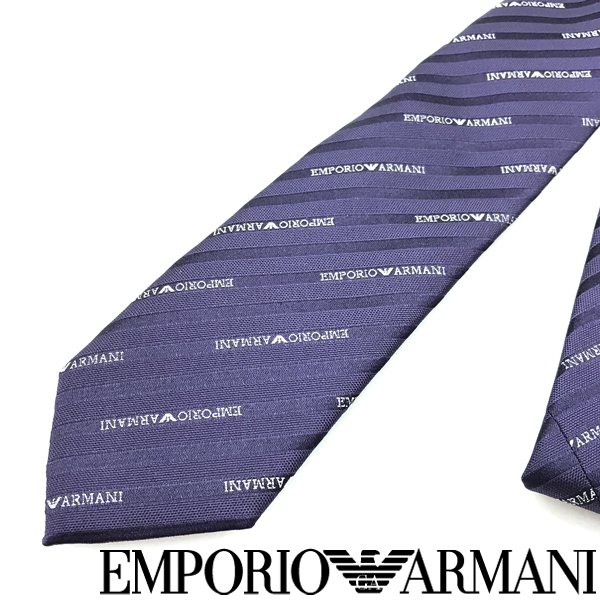 EMPORIO ARMANI エンポリオアルマーニ ブランド ネクタイ ストライプロゴ柄 シルク バイオレット 340049-605-00090