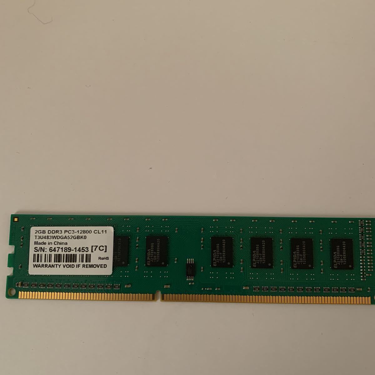 ☆PC用メモリ I-O DATA 2GB DDR3 PC3-12800 CL11 T3U483WDGA52GBK0 ☆_画像1