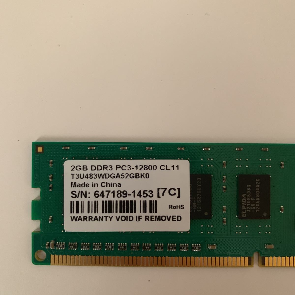 ☆PC用メモリ I-O DATA 2GB DDR3 PC3-12800 CL11 T3U483WDGA52GBK0 ☆_画像3