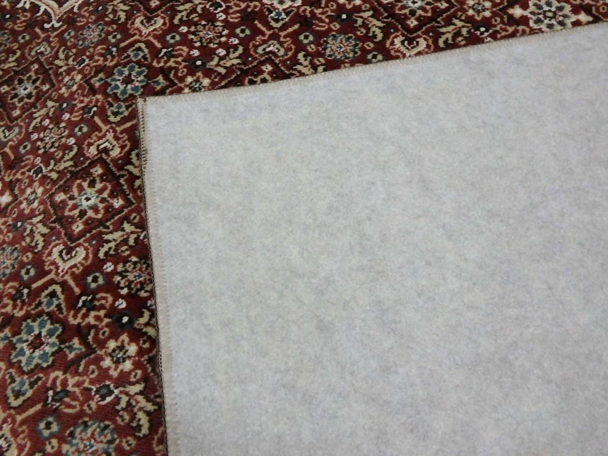 展示品特価】センターラグ モケットラグ ワイン色 240×330cm 床 展示品特価】センターラグ モケットラグ ワイン色 240×330cm 床