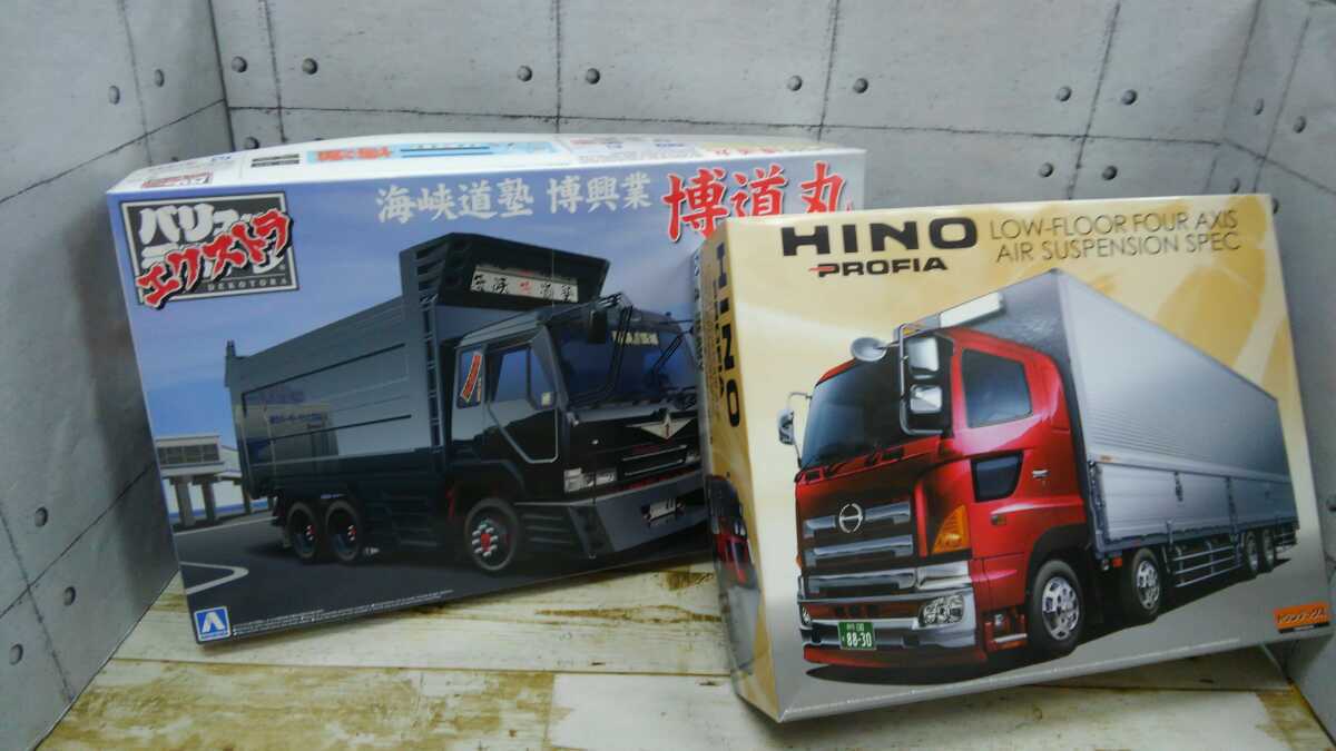 2022年のクリスマスの特別な衣装 アオシマ 1/32 ヘビーフレイト 日野プロフィア 博道丸 まとめてセット &バリューデコ 海峡道塾博興業 低床四軸エアサス仕様 トラック、トレーラー 2022年のクリスマスの特別な衣装 アオシマ 1/32 ヘビーフレイト 日野プロフィア 博道丸 まとめてセット &バリューデコ 海峡道塾博興業 低床四軸エアサス仕様 トラック、トレーラー