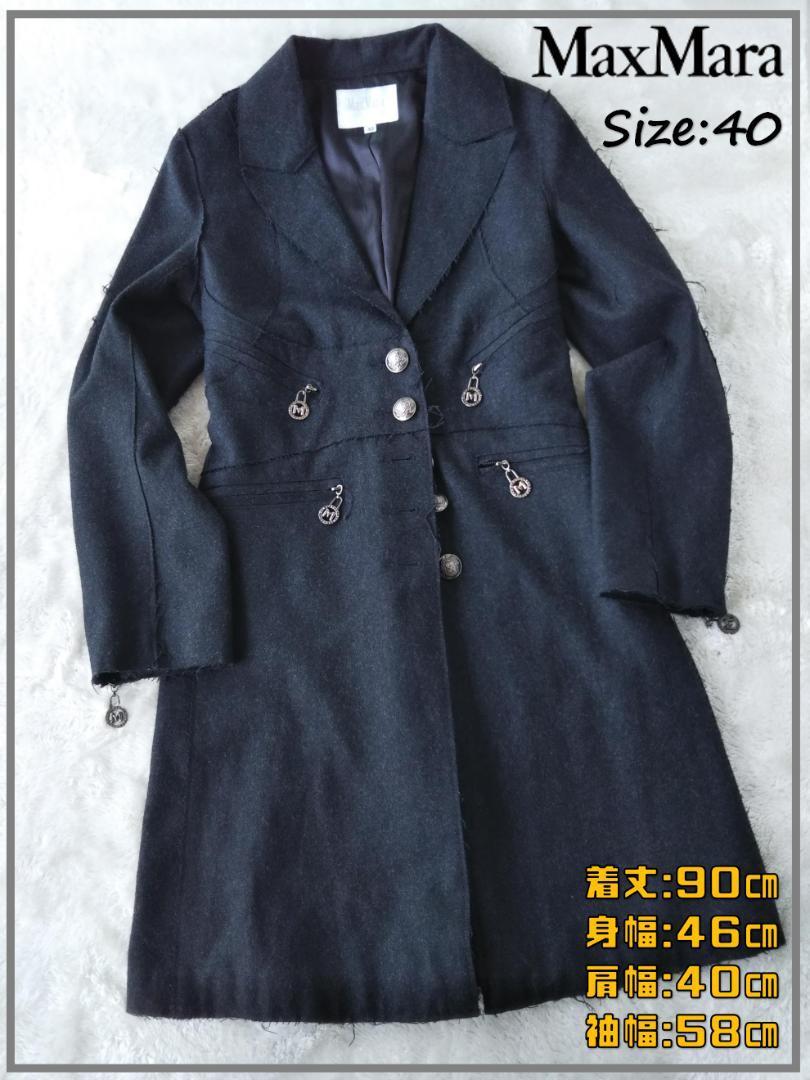 SALE】 Max 【レア】 Mara SS2358 コート ショートフリンジ ラバー混
