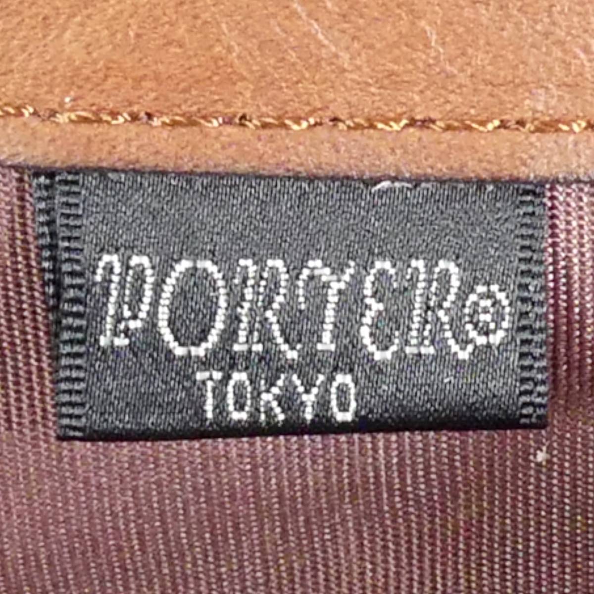 即決★日本製 PORTER★オールレザービジネスバッグ 吉田カバン ポーター メンズ 茶 キャメル 本革 ショルダーバッグ 通勤 ブリーフケース_画像10