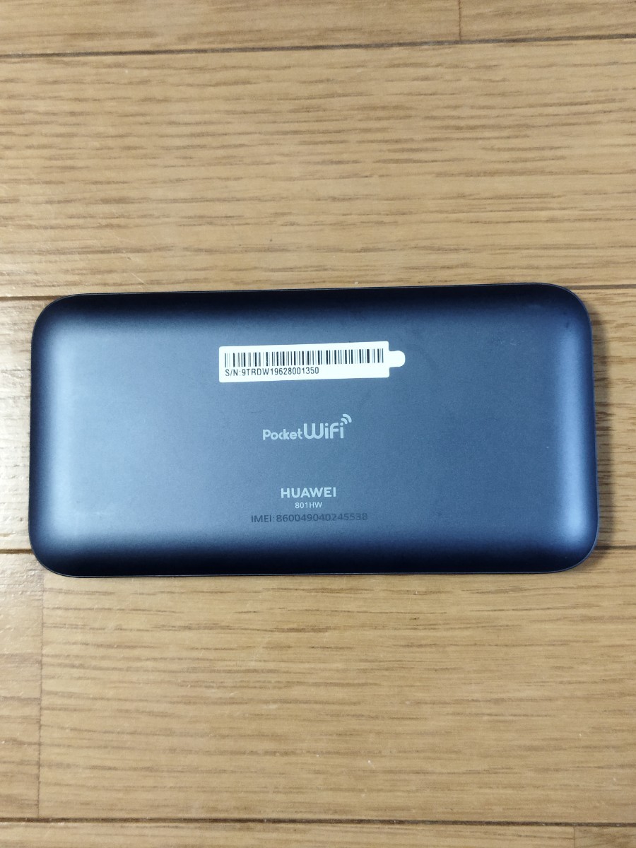 Pocket WiFi huawei 801hw SIMロック解除済み