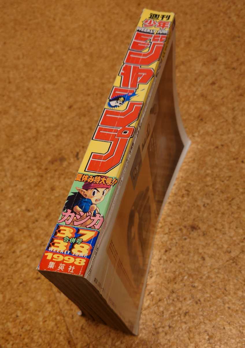 サイドは縦線數(shù)本とシワ有り。