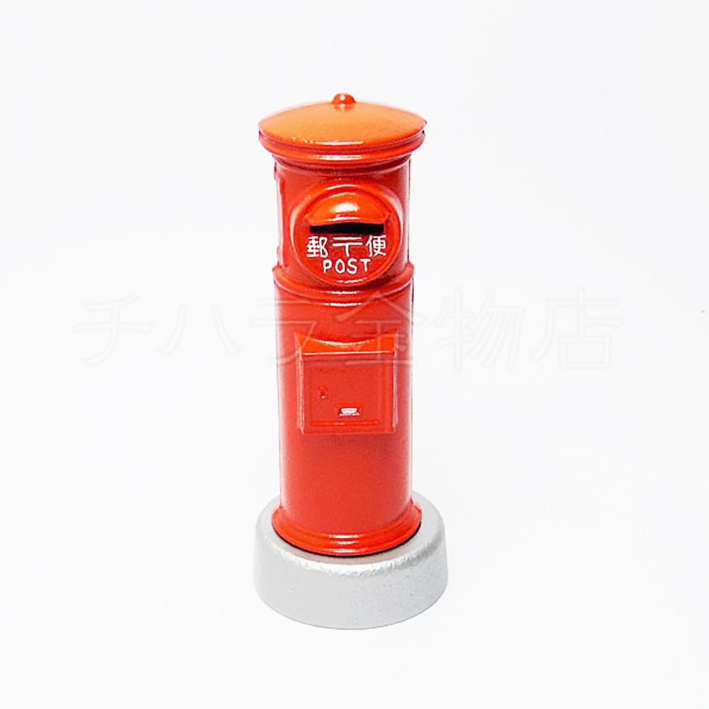 南部鉄器岩鋳ポスト型貯金箱29900 | JChere雅虎拍卖代购