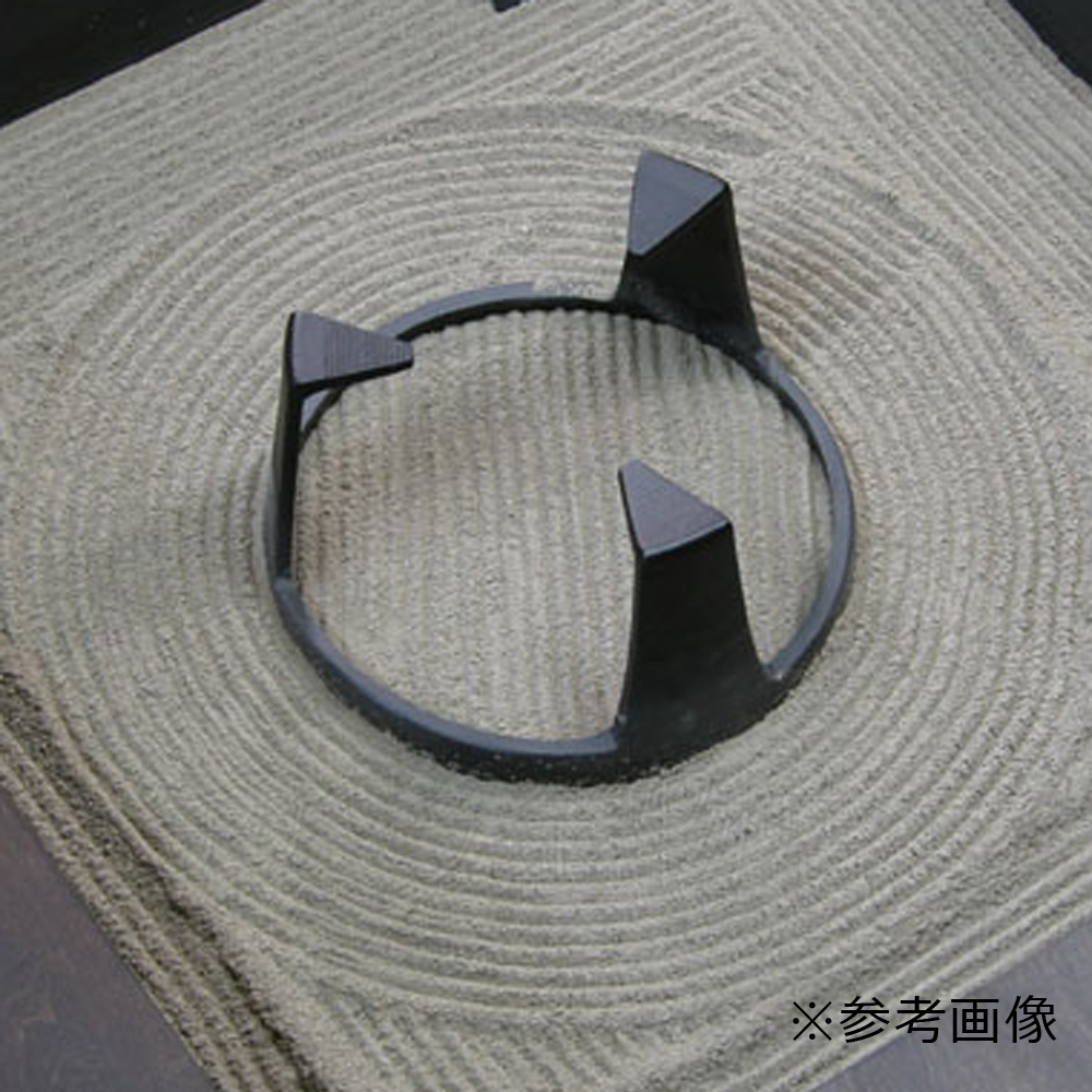 南部鉄器　及源鋳造　三つ足五徳 （小）直径18cm_画像3