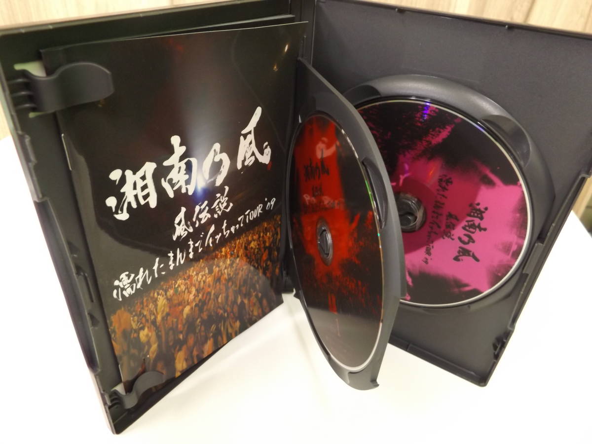 湘南乃風 Cd Dvd 3枚おまとめ 純恋歌 睡蓮花 風伝説 濡れたまんま イッちゃってtour 09 し 売買されたオークション情報 Yahooの商品情報をアーカイブ公開 オークファン Aucfan Com 湘南乃風 Cd Dvd 3枚おまとめ 純恋歌 睡蓮花 風伝説 濡れたまんま イッちゃってtour 09 し 売買されたオークション情報 Yahooの商品情報をアーカイブ公開 オークファン Aucfan Com