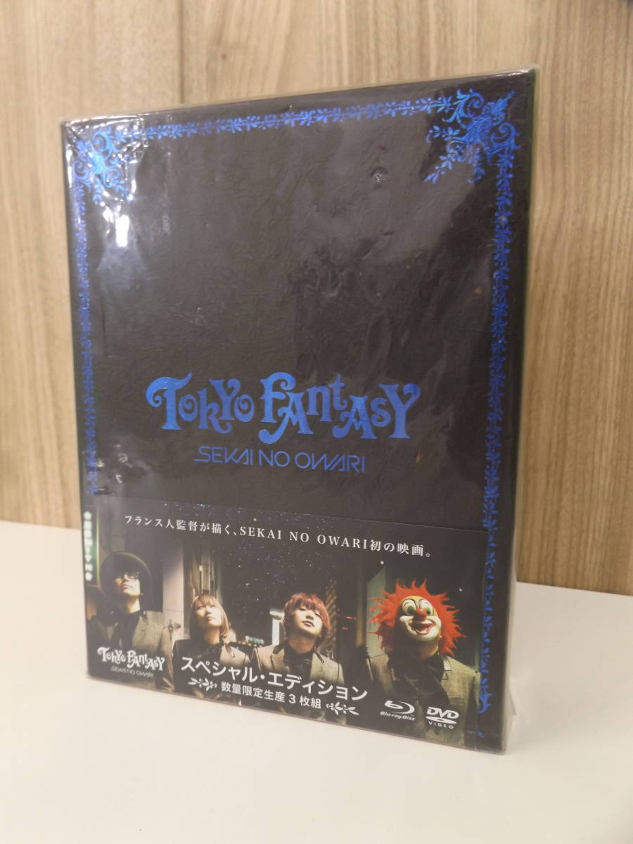 TOKYO FANTASY SEKAI NO OWARI スペシャル エディション Blu-ray Chou Bihin - DVD -  padelnostro.it