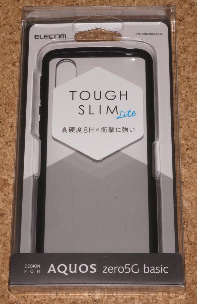 ★新品★ELECOM AQUOS zero5G basic TOUGH SLIM LITE クリアの画像1