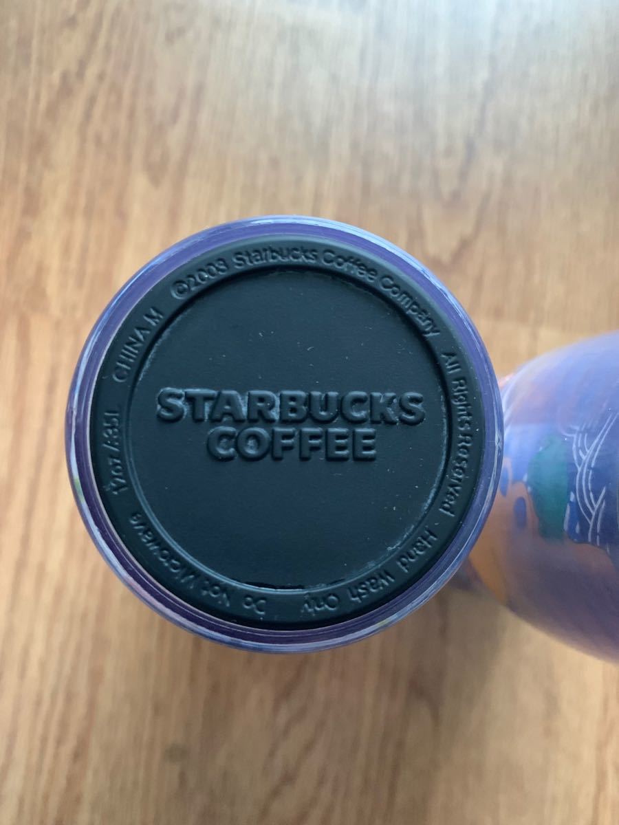 スタバ タンブラー 2個セット 沖縄 広島 地域限定 Starbucks 350mL マイボトル　生産終了品　スターバックス