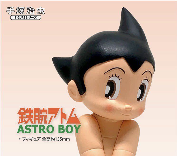鉄腕アトム』ASTRO BOY 手塚治虫 90周年記念商品 アトム 鉄腕アトム』ASTRO BOY 手塚治虫 90周年記念商品 アトム