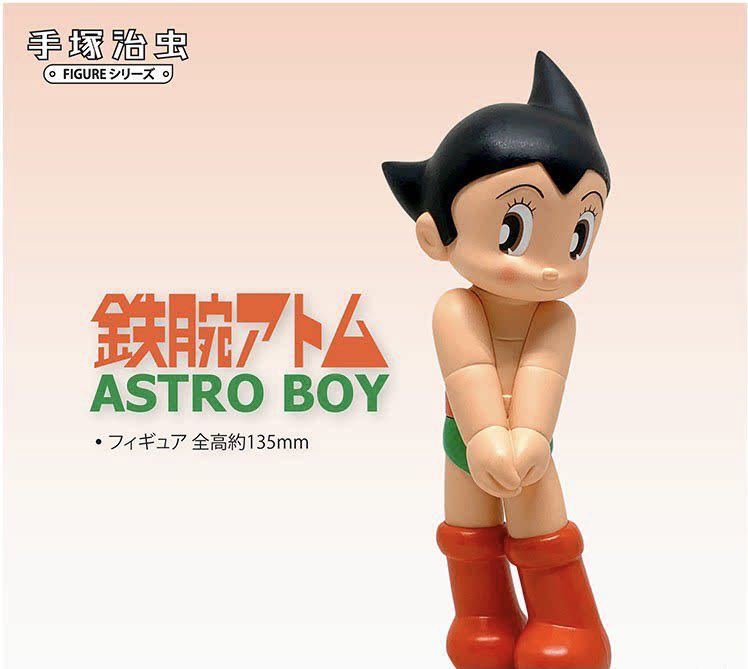 『鉄腕アトム』ASTRO BOY 手塚治虫　90周年記念商品　アトム　フィギュア　シャイVer. レア　正規品　送料込み