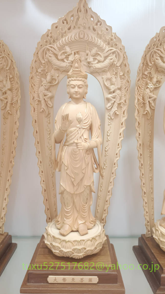 木彫り 仏像 勢至菩薩座像 財前彫刻 一刀彫 天然木檜材 仏教工芸 仏師で仕上げ