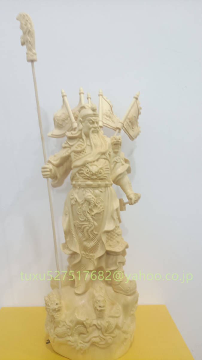 関羽像 武財神 精密彫刻 極上品 中国武将 三国志 木彫 美術品 置物_画像1