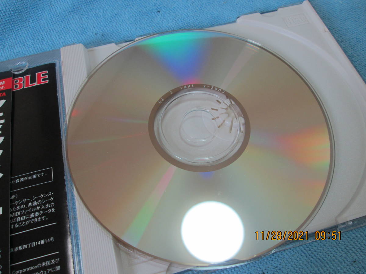 スクランブル CD