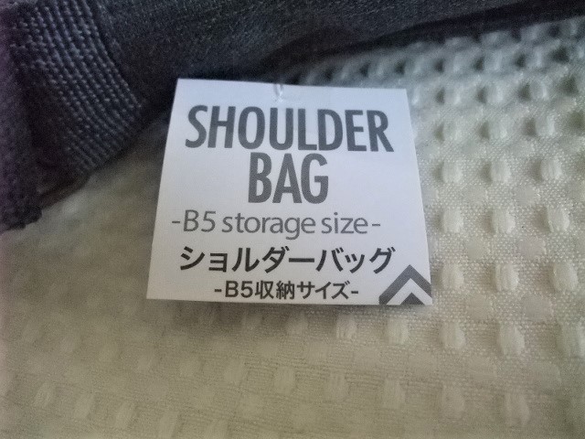  prompt decision new goods B5 size storage octopus. shoulder bag navy postage 185 jpy 