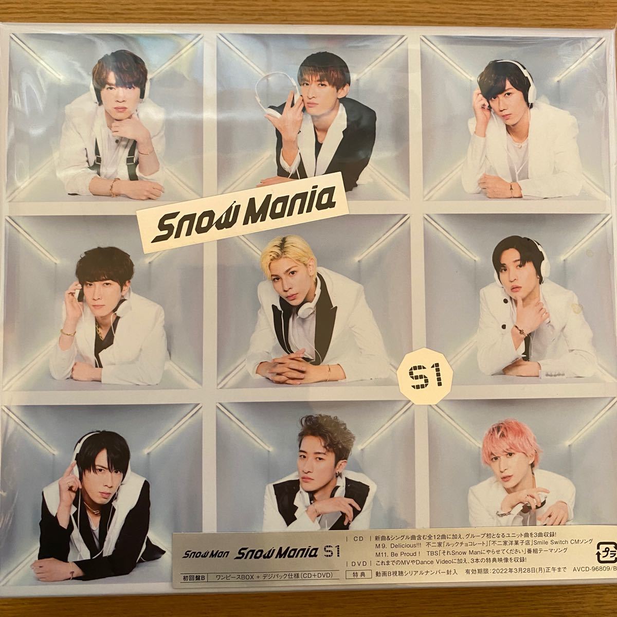 SnowMania S1