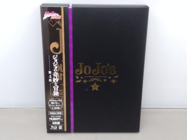 ジョジョの奇妙な冒険 第4部 ダイヤモンドは砕けない Blu-ray BOX1