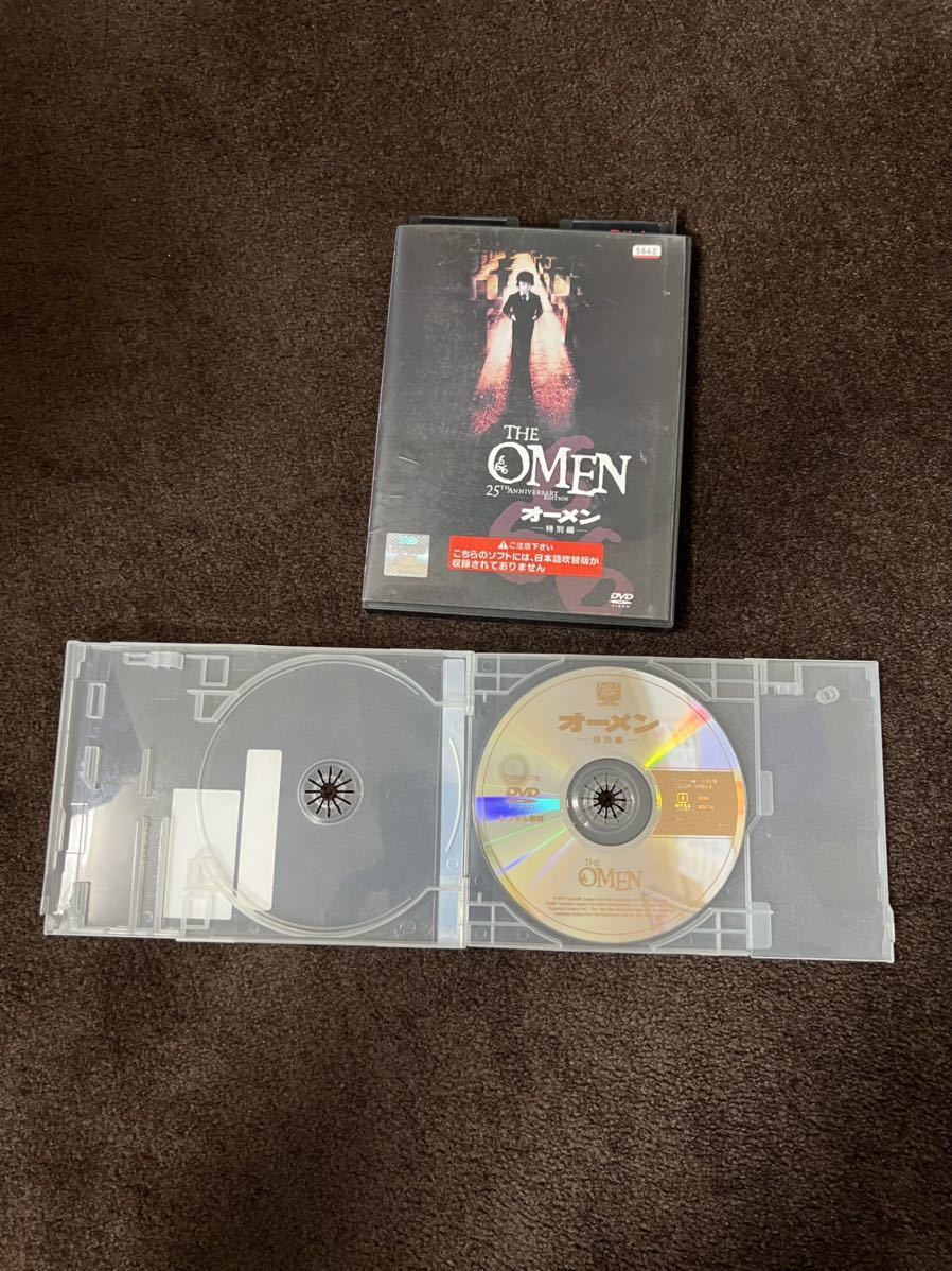 THE OMEN オーメン　ダミアン　ホラー　映画　DVD レンタル　アップ品