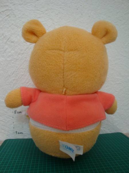  baby toy * Pooh baby Pooh .. rin chime (b8