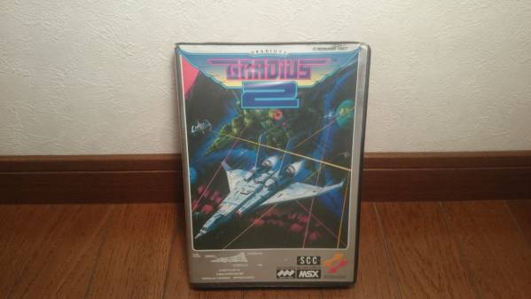 最上の品質な MSX 【グラディウス2】コナミ KONAMI GRADIUS2 即決 MSX