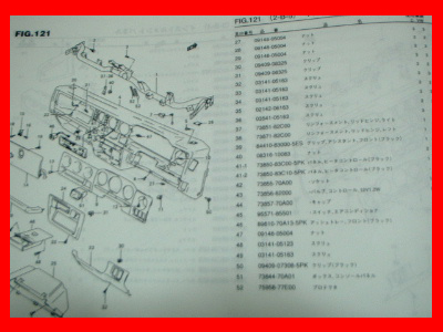 * Suzuki Jimny JA12V JA22W type original parts list parts catalog new goods! suzuki jimny ja22w