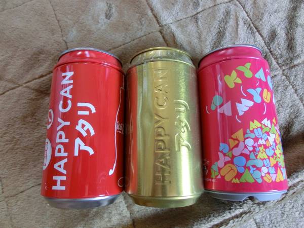 Coca -cola может напечатать динамик/свистка/наушники