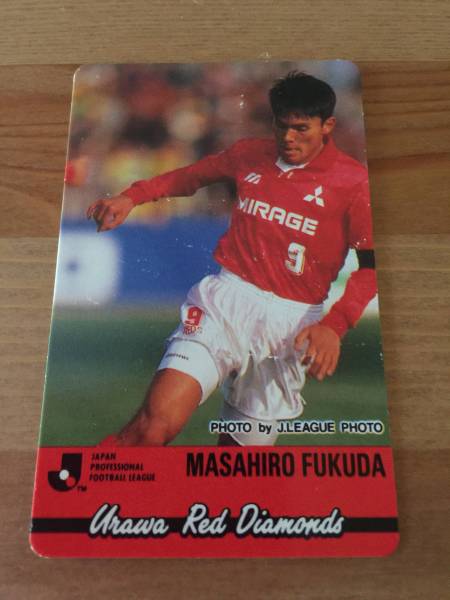 福田正博(浦和レッズ) - 1994 SOCCER CARD (カルビー・Jリーグチップス)_表面(現物)