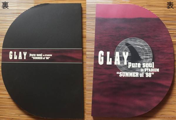 GLAY - официальный Live товары [Pure soul in STADIUM *SUMMER of \'98~ ]. проспект ( редкость item!!!)