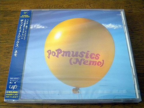 ■ NEMO / POPMUSICS ■ ネモ / 国内帯付・新品未開封_画像1