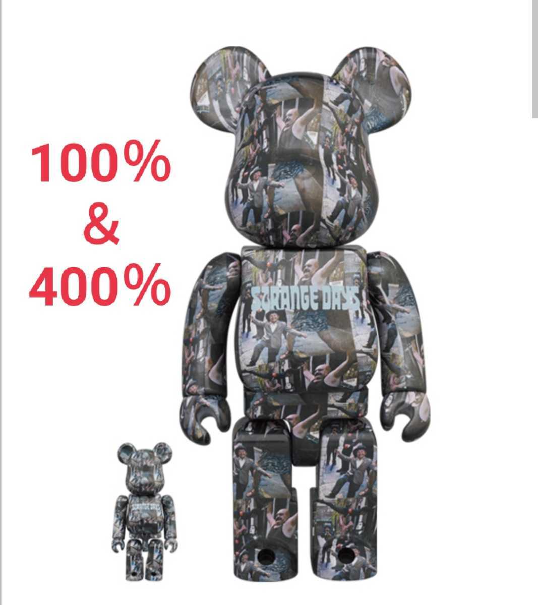 即決 送料無料！BE@RBRICK The DoorsSTRANGE DAYS 100％&400％ メディコムトイ AKASHIC RECORDS 2021 まぼろしのパレード まぼろしの世界